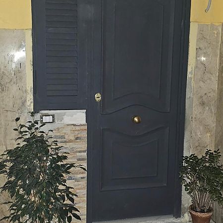 B&B Miriam Neapel Exterior foto